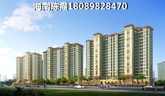 “候鸟”老人随便可以在琼海市买房吗？百达万泉骑楼印象与名门海宝湾宁夏“候鸟”老人选哪个？