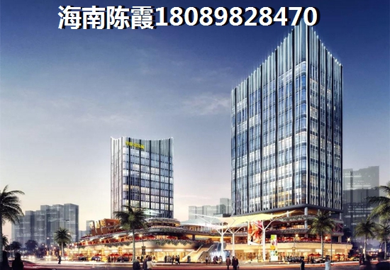 海南儋州宝安山水龙城的性价比高吗？值不值得入手？