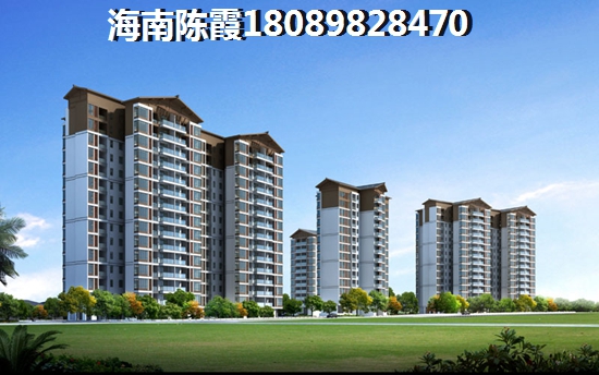 中阳县房子touzi可以吗？
