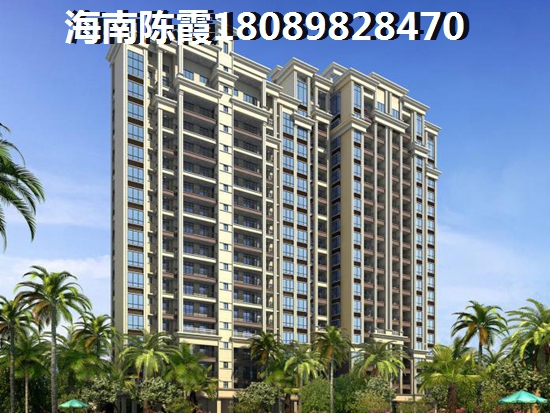 昌江福源小区还能买吗？
