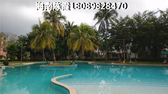 海南海口养老好吗
