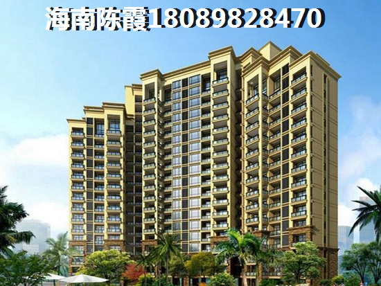 成都青白江区房价降了吗? 成都青白江区房价降了吗?