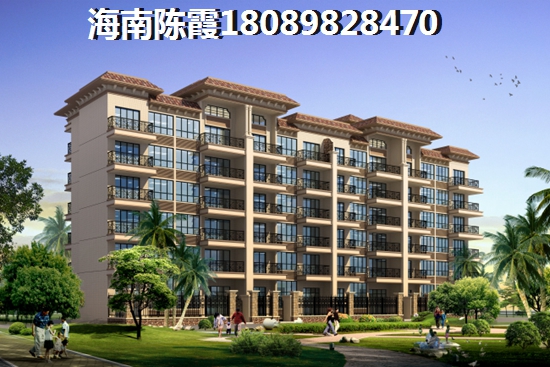 陵水哪里买房不潮湿，香水国色异地购房养老合算吗？