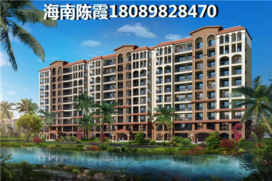 金澜湾二手房值不值得买 金澜湾二手房值不值得买