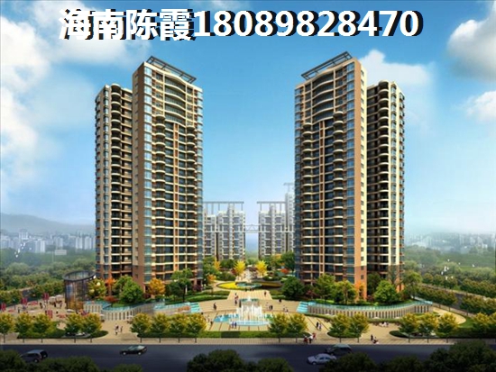 恒大林溪府房价突然大跌6000元？揭秘辽宁2025年公寓房价真相！