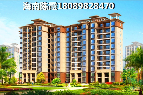 万悦·新天地二手房购房交易指南，三亚二手房涨值潜力解析~