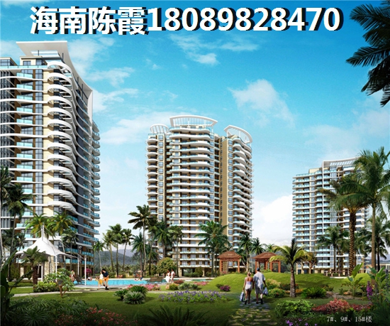 现在在禧福新城买房可靠? 现在在禧福新城买房可靠?